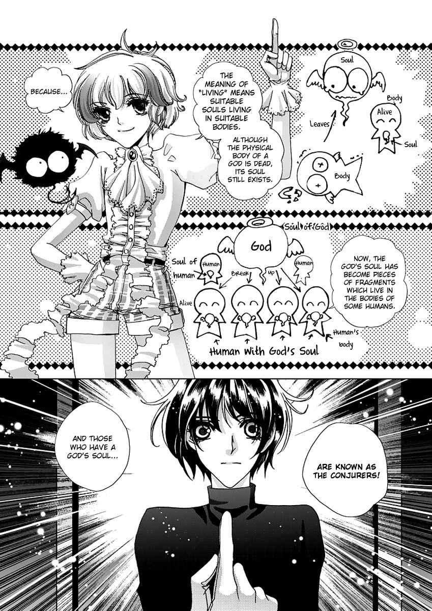 Yi Bi Zhi Ming Chapter 4 page 4 - Chapter 4