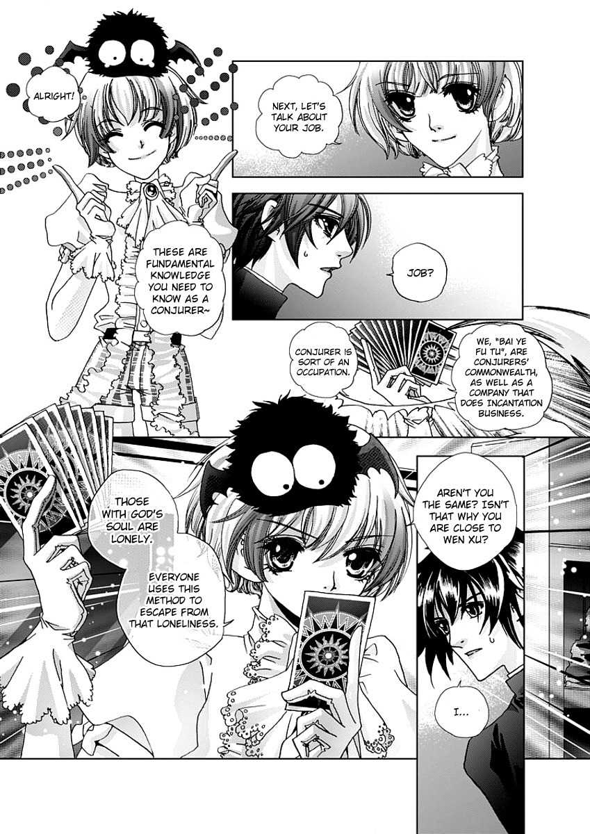 Yi Bi Zhi Ming Chapter 4 page 6 - Chapter 4