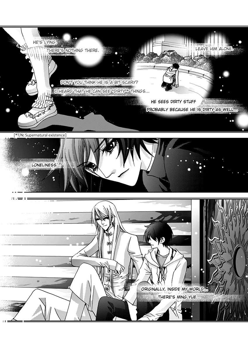 Yi Bi Zhi Ming Chapter 4 page 7 - Chapter 4