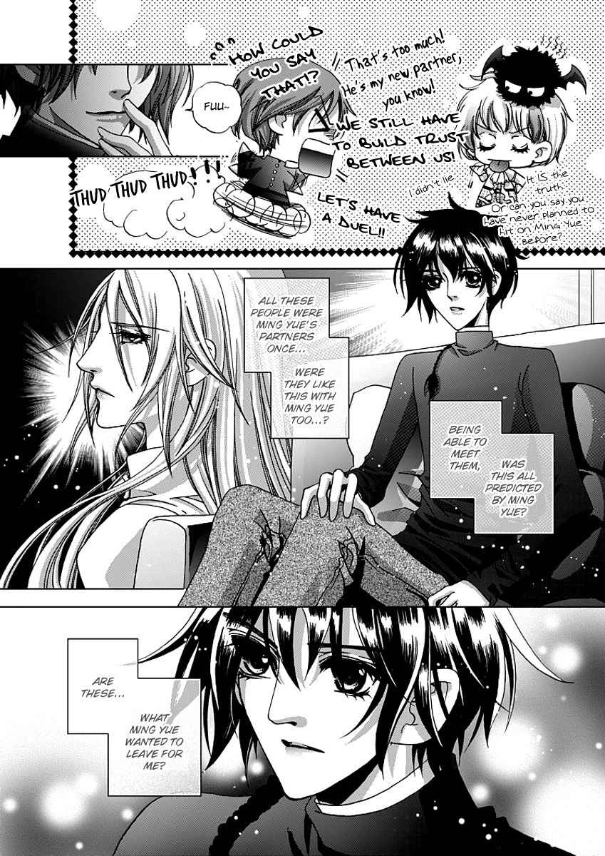 Yi Bi Zhi Ming Chapter 4 page 9 - Chapter 4