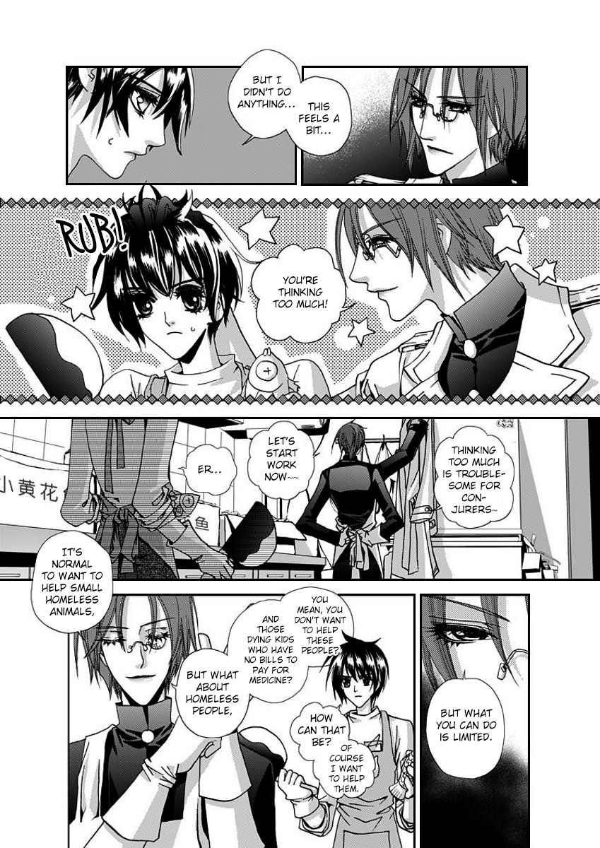 Yi Bi Zhi Ming Chapter 5 page 11 - Chapter 5