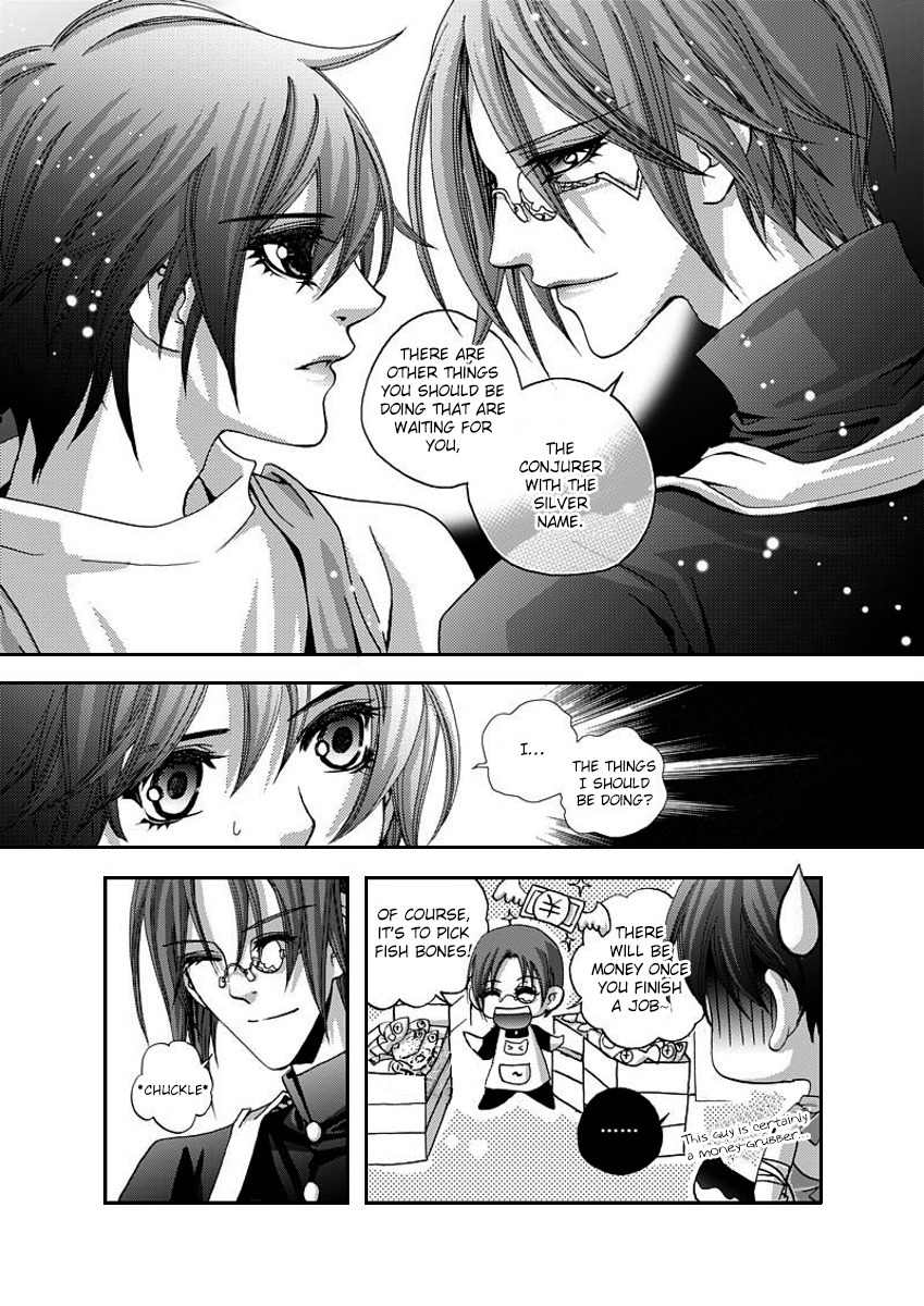 Yi Bi Zhi Ming Chapter 5 page 12 - Chapter 5