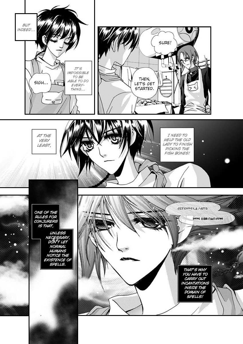 Yi Bi Zhi Ming Chapter 5 page 13 - Chapter 5