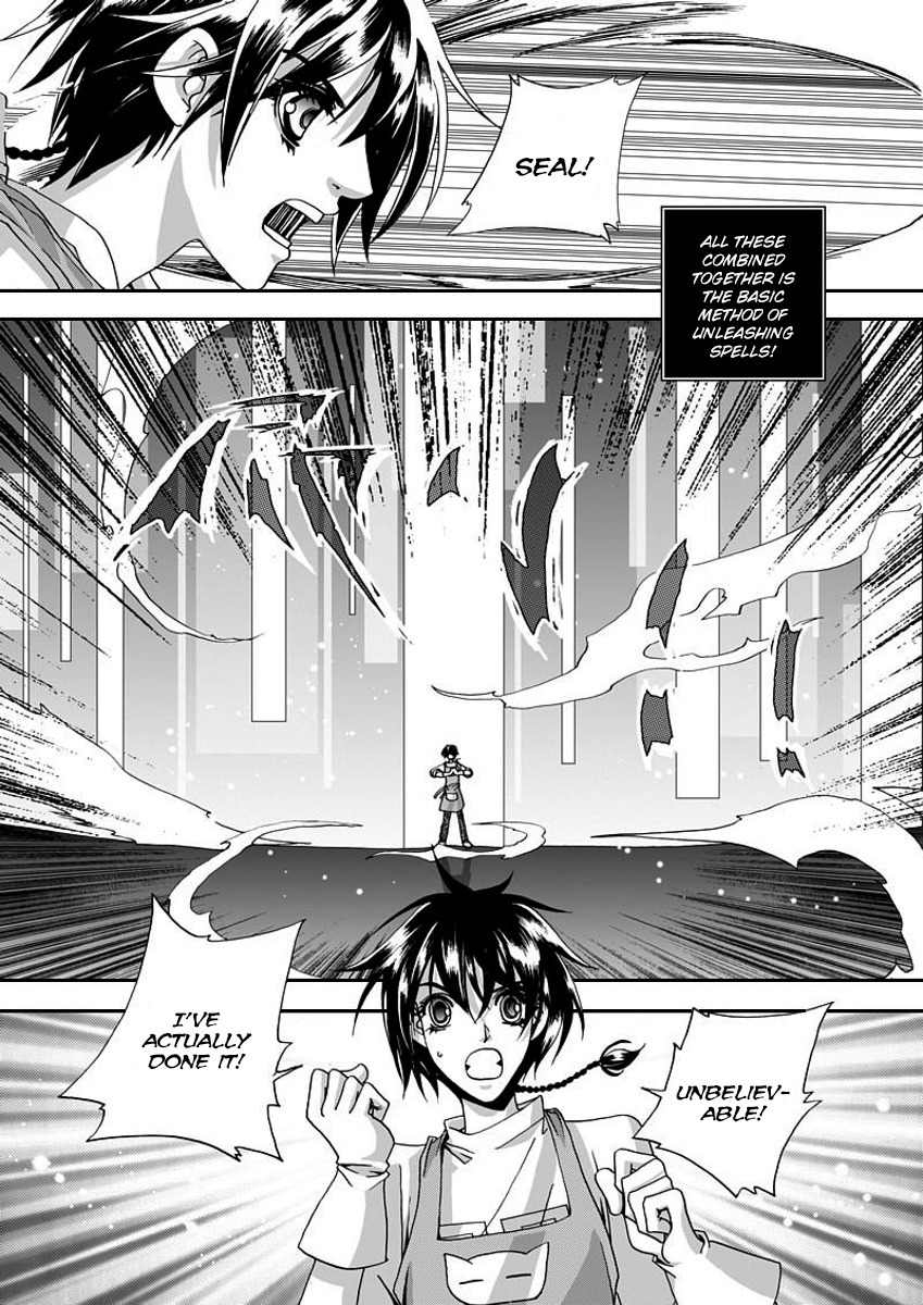 Yi Bi Zhi Ming Chapter 5 page 15 - Chapter 5