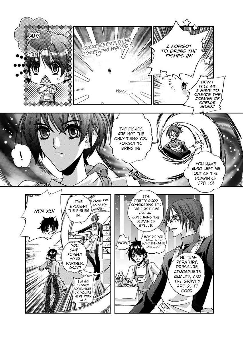 Yi Bi Zhi Ming Chapter 5 page 16 - Chapter 5