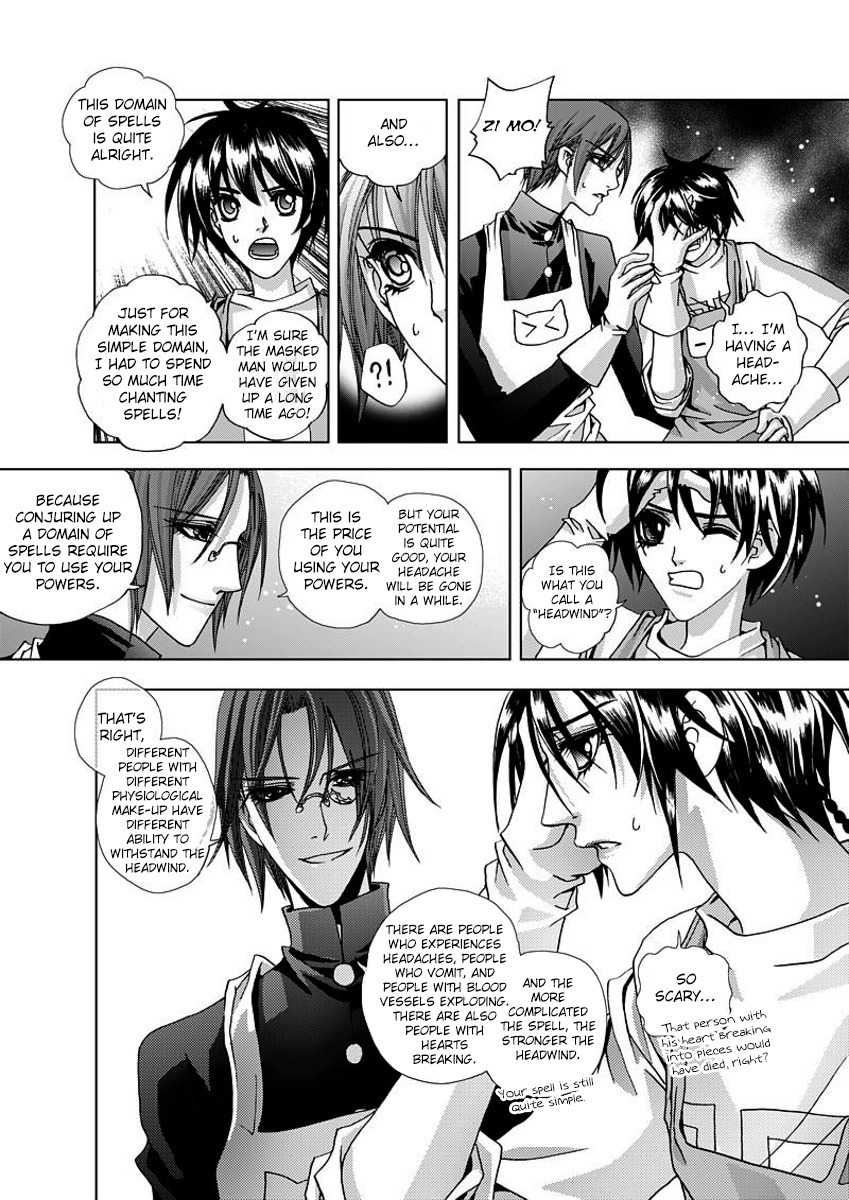 Yi Bi Zhi Ming Chapter 5 page 17 - Chapter 5