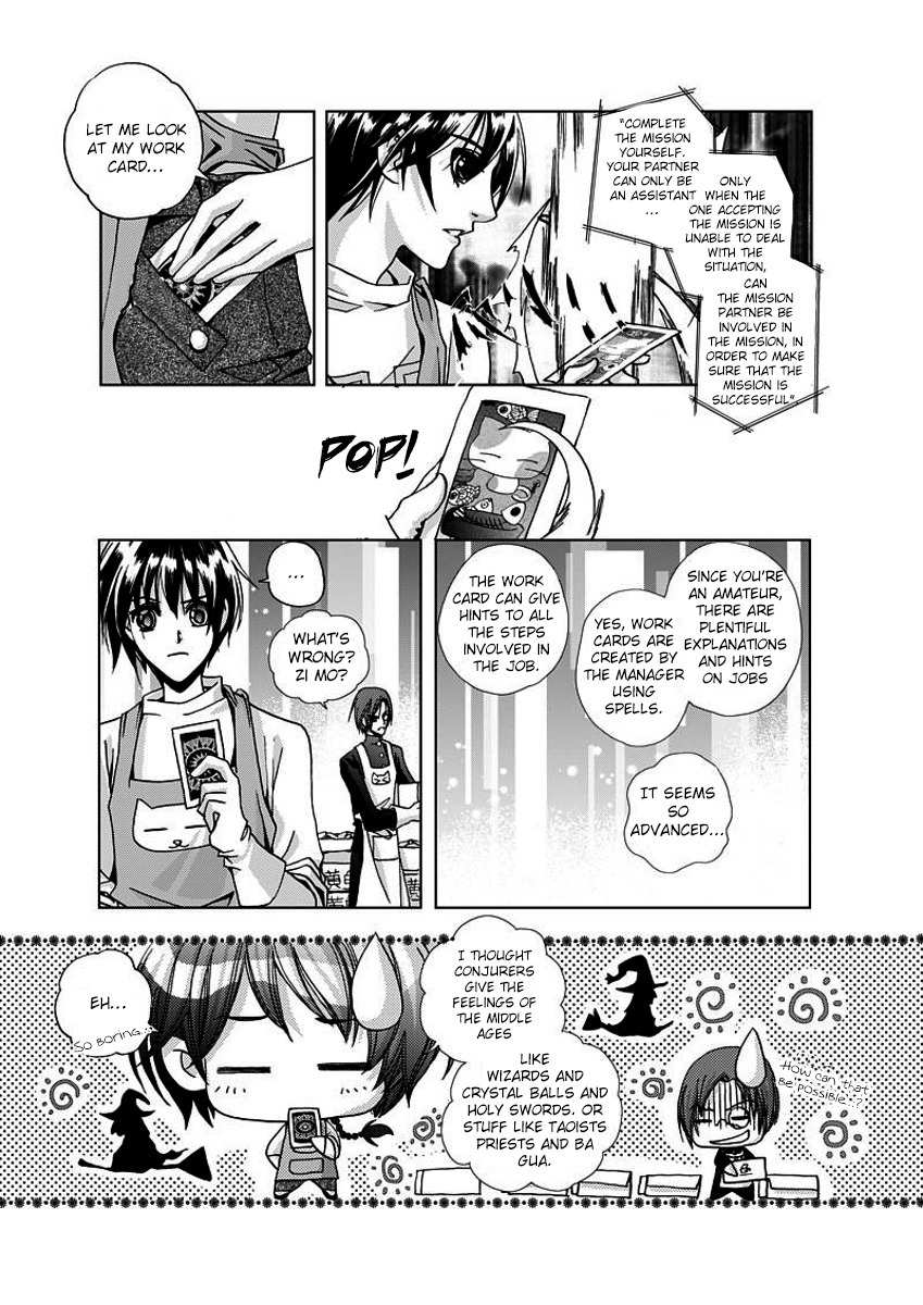 Yi Bi Zhi Ming Chapter 5 page 19 - Chapter 5