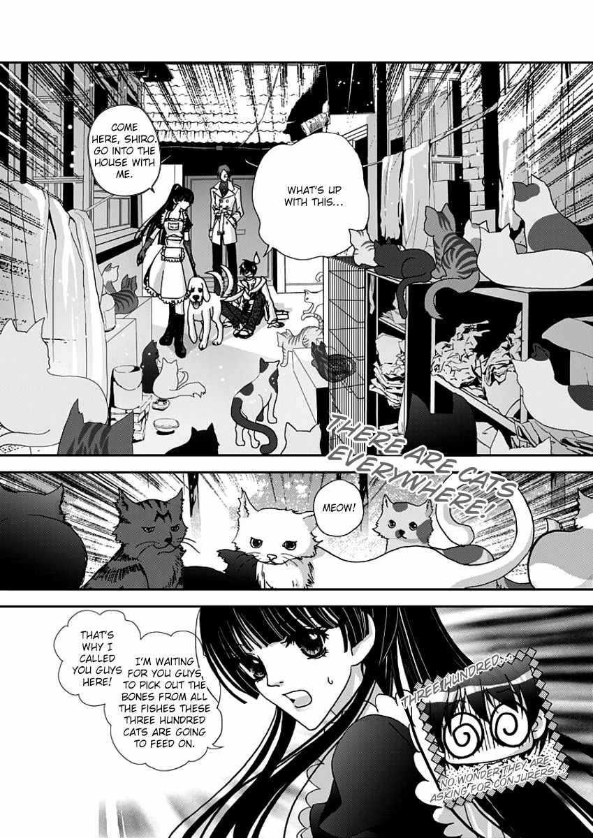 Yi Bi Zhi Ming Chapter 5 page 5 - Chapter 5