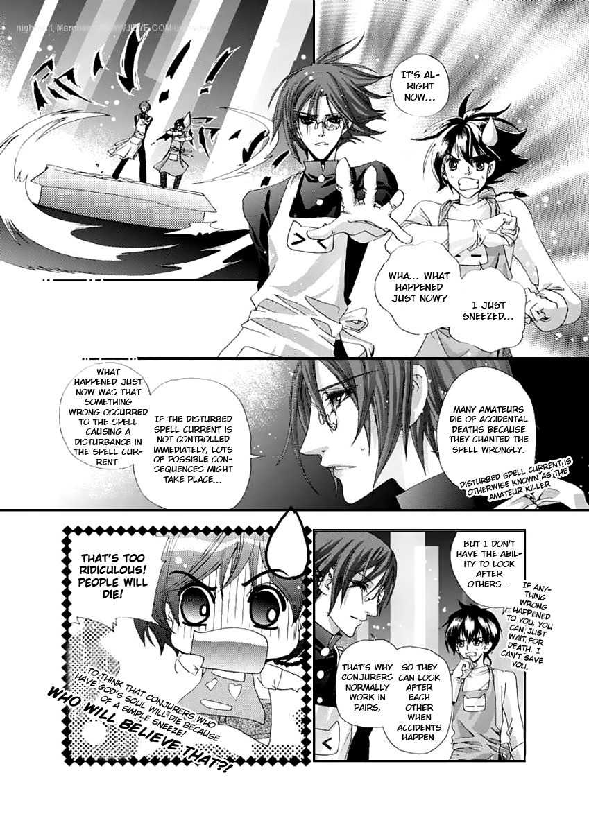 Yi Bi Zhi Ming Chapter 6 page 11 - Chapter 6