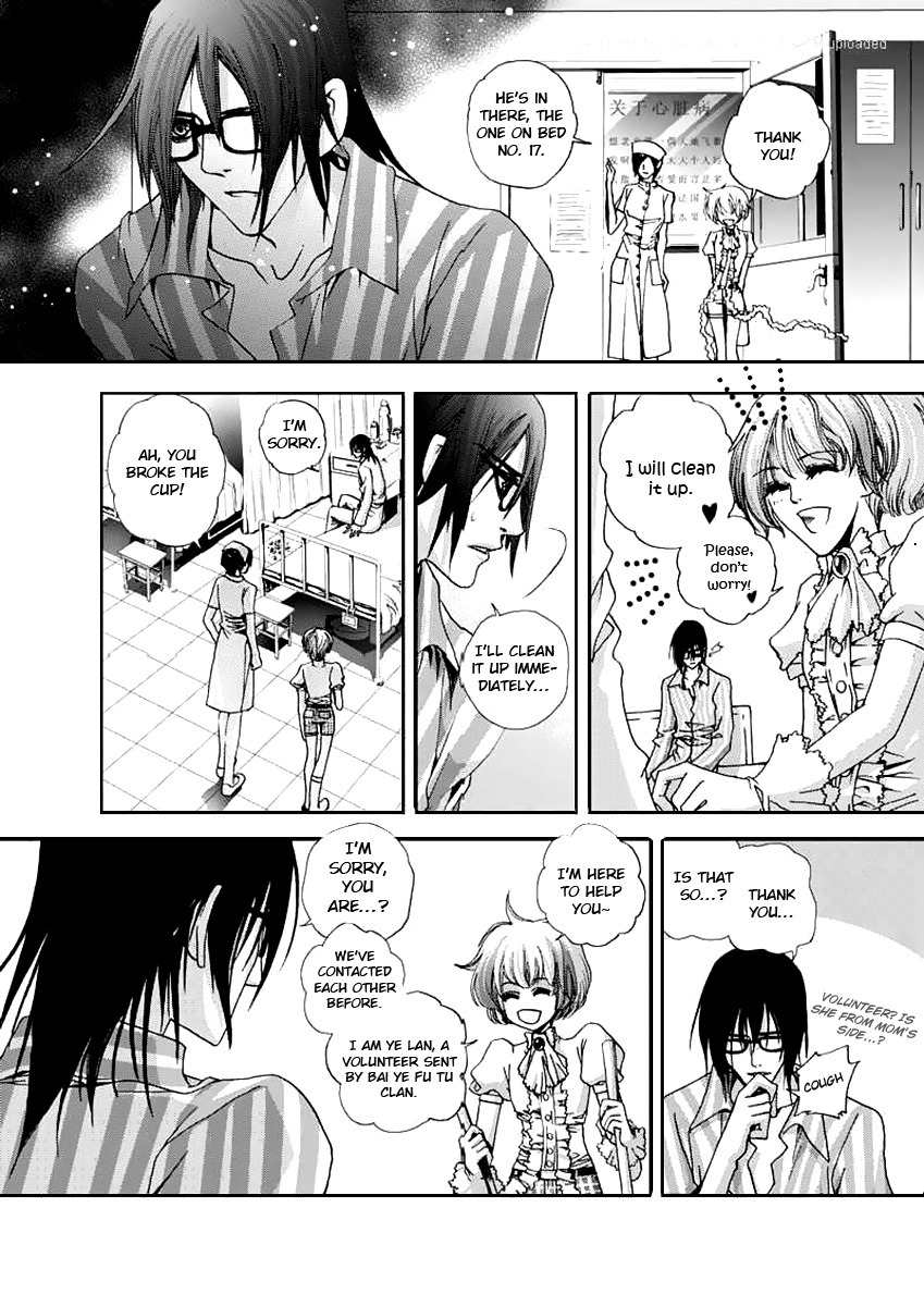 Yi Bi Zhi Ming Chapter 6 page 4 - Chapter 6