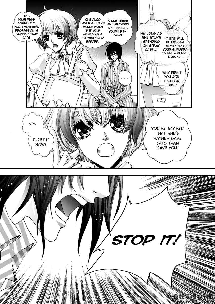 Yi Bi Zhi Ming Chapter 6 page 6 - Chapter 6