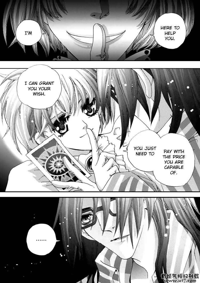 Yi Bi Zhi Ming Chapter 6 page 8 - Chapter 6
