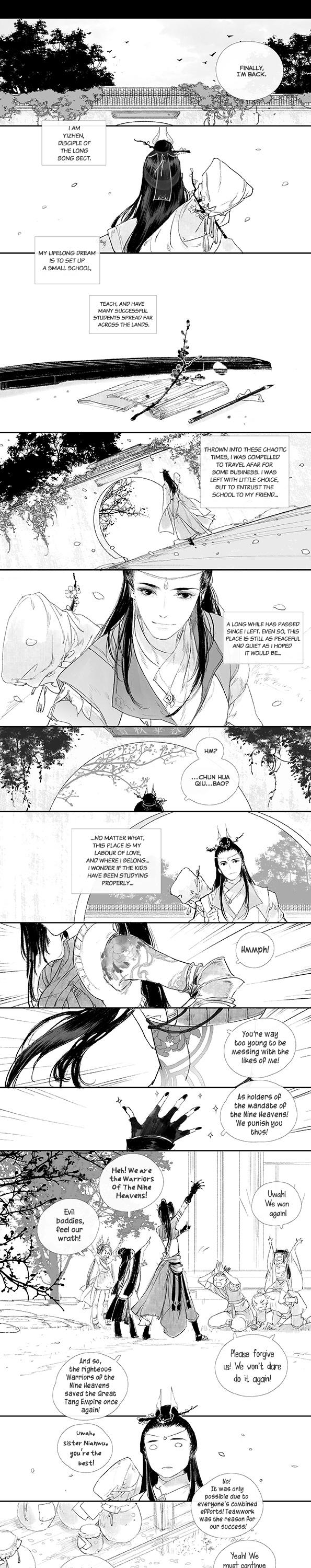 Yi Chui Wu Yue Tiao Man Ji Chapter 106 page 2 - Chapter 106: Side Story:Lofty Mountains, Flowing Waters (1)