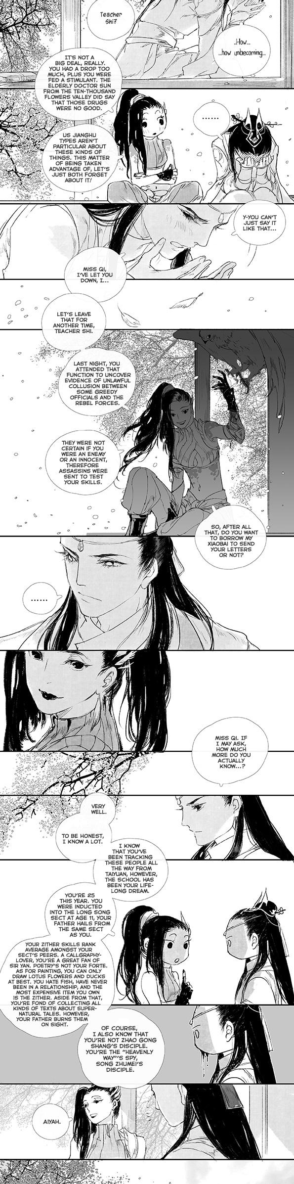 Yi Chui Wu Yue Tiao Man Ji Chapter 107 page 3 - Chapter 107: Side Story:Lofty Mountains, Flowing Waters (2)