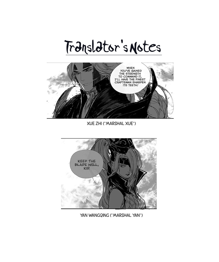 Yi Chui Wu Yue Tiao Man Ji Chapter 112 page 8 - Chapter 112: Mountains And Rivers (4)