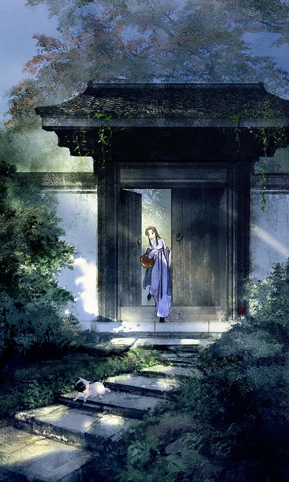 Yi Chui Wu Yue Tiao Man Ji Chapter 131 page 1 - Chapter 131: Dawn To Dusk