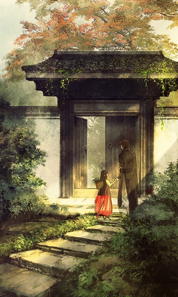Yi Chui Wu Yue Tiao Man Ji Chapter 131 page 3 - Chapter 131: Dawn To Dusk