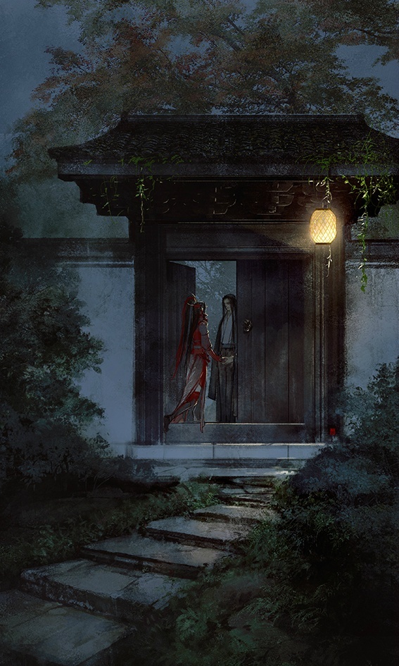 Yi Chui Wu Yue Tiao Man Ji Chapter 131 page 4 - Chapter 131: Dawn To Dusk