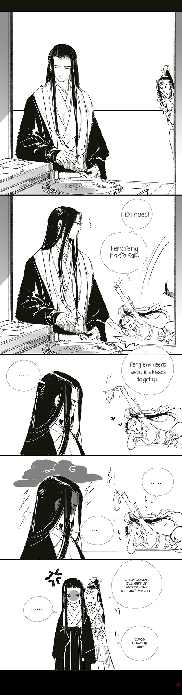 Yi Chui Wu Yue Tiao Man Ji Chapter 133 page 2 - Chapter 133: Xu Feng / Sun Tuo Drabbles