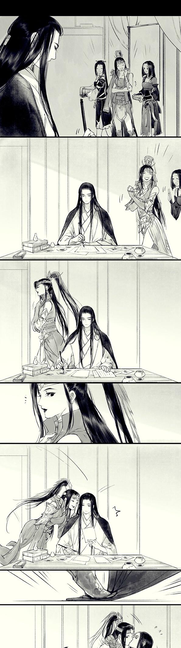 Yi Chui Wu Yue Tiao Man Ji Chapter 133 page 4 - Chapter 133: Xu Feng / Sun Tuo Drabbles
