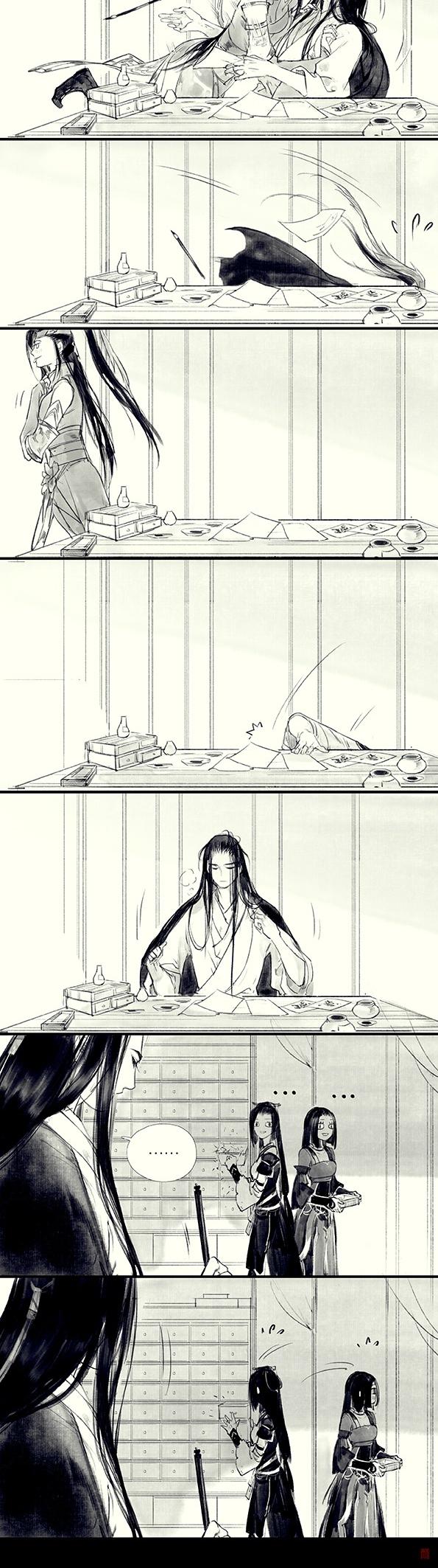 Yi Chui Wu Yue Tiao Man Ji Chapter 133 page 5 - Chapter 133: Xu Feng / Sun Tuo Drabbles