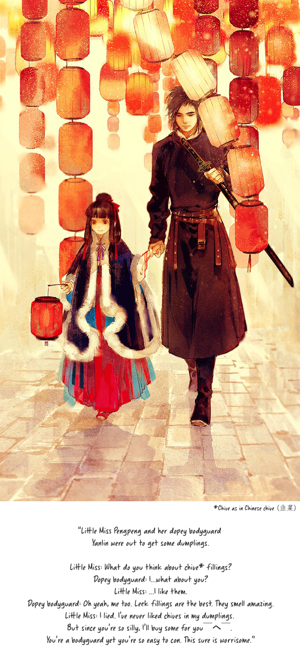 Yi Chui Wu Yue Tiao Man Ji Chapter 135 page 2 - Chapter 135: Coloured Spreads