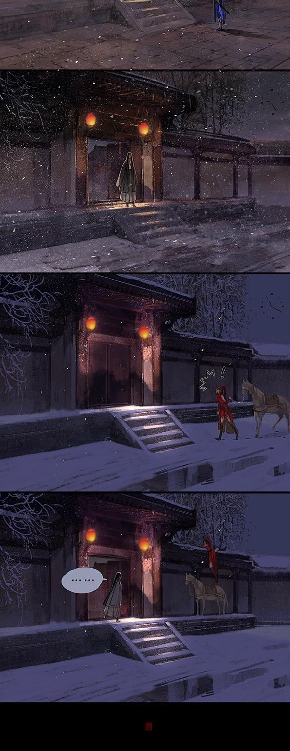 Yi Chui Wu Yue Tiao Man Ji Chapter 135 page 6 - Chapter 135: Coloured Spreads