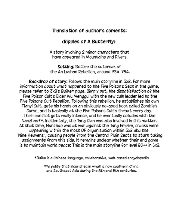 Yi Chui Wu Yue Tiao Man Ji Chapter 144 page 2 - Chapter 144: Ripples Of A Butterfly (1)