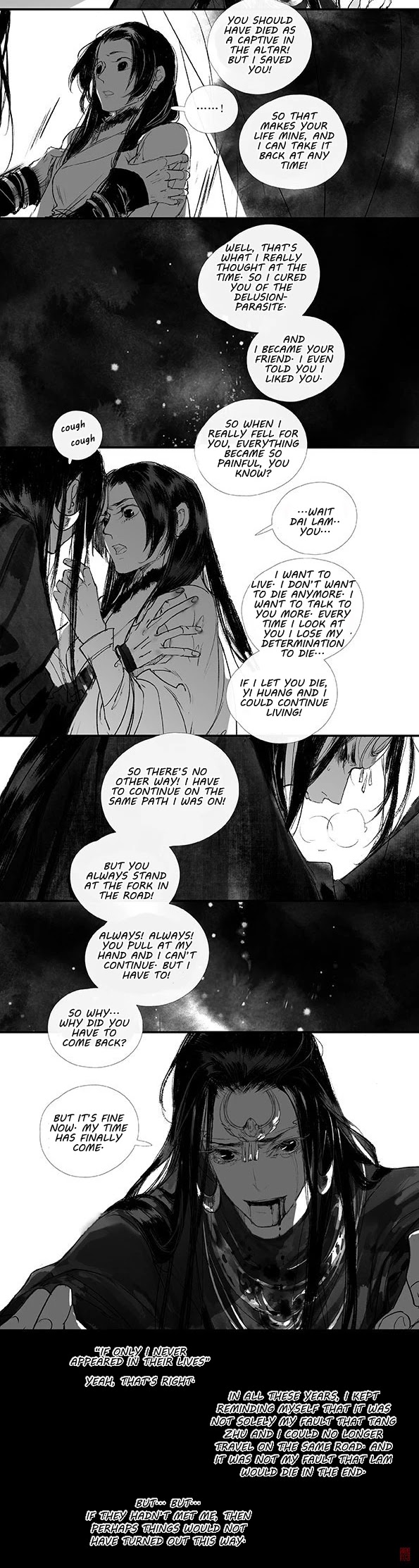Yi Chui Wu Yue Tiao Man Ji Chapter 166 page 7 - Chapter 166: Ripples Of A Butterfly (23)