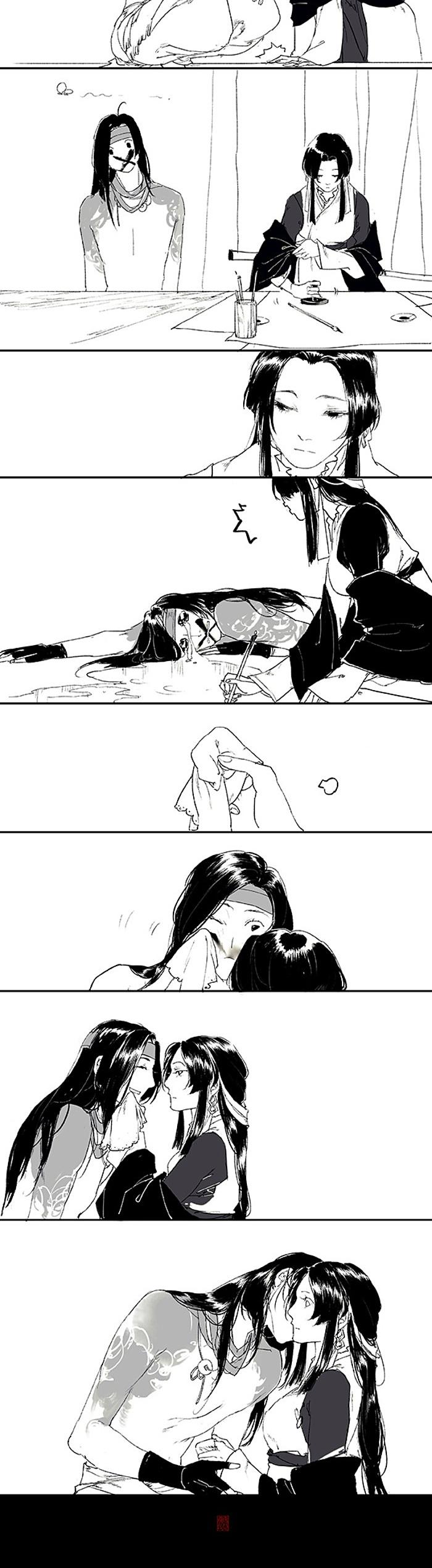 Yi Chui Wu Yue Tiao Man Ji Chapter 50 page 3 - Chapter 50: A Good Match For Each Other