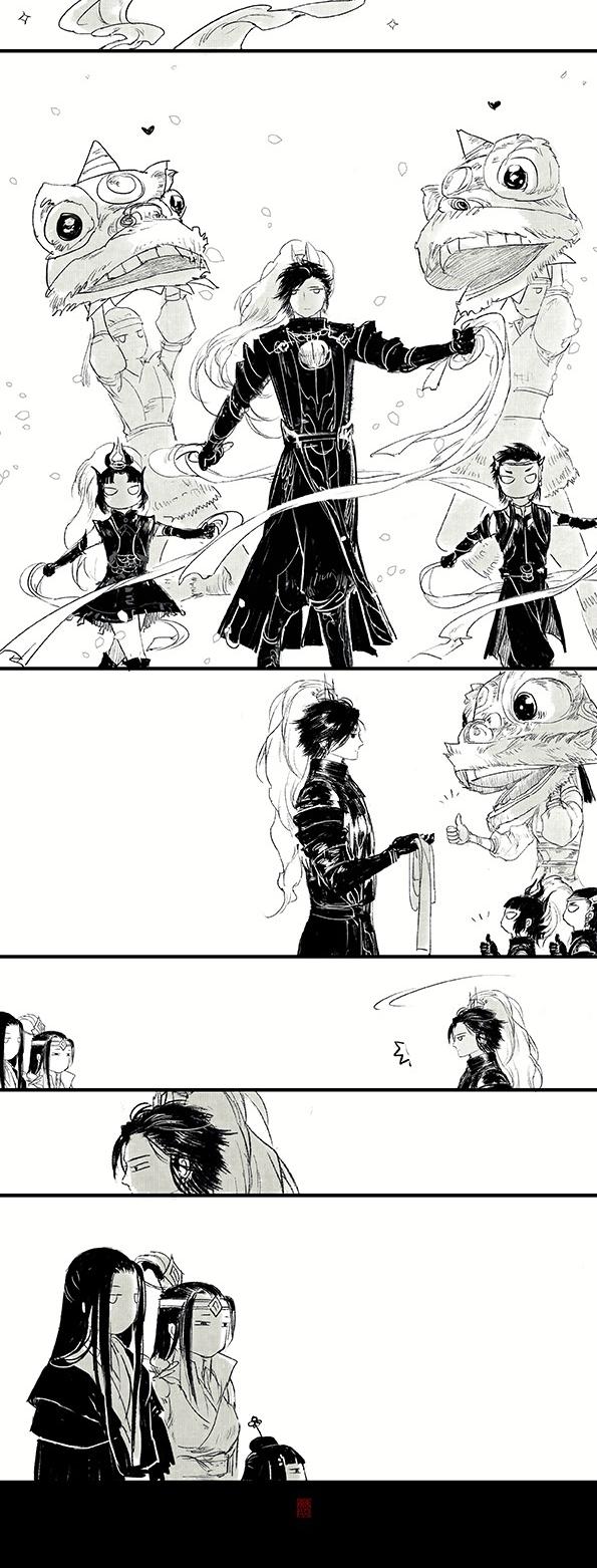 Yi Chui Wu Yue Tiao Man Ji Chapter 72 page 4 - Chapter 72: Xiao Yan's Day