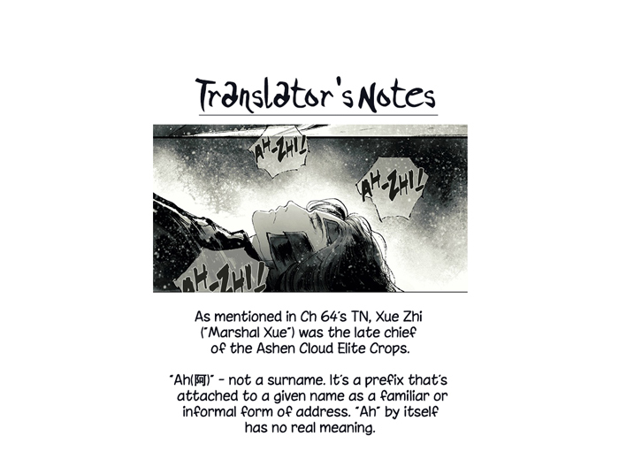 Yi Chui Wu Yue Tiao Man Ji Chapter 81 page 6 - Chapter 81: Whirling Snow Sword (2)