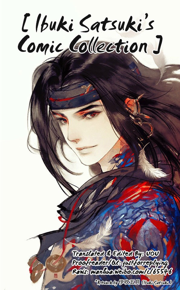 Yi Chui Wu Yue Tiao Man Ji Chapter 86 page 1 - Chapter 86: Never Crossed His Mind (1)