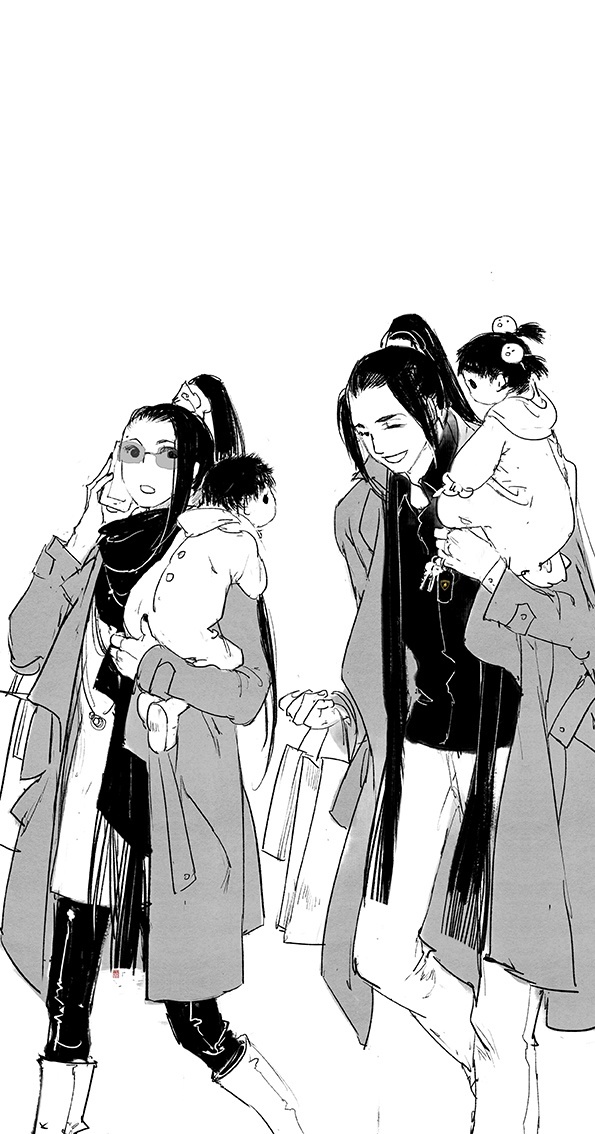 Yi Chui Wu Yue Tiao Man Ji Chapter 91 page 14 - Chapter 91: Don't Really Get You Adults