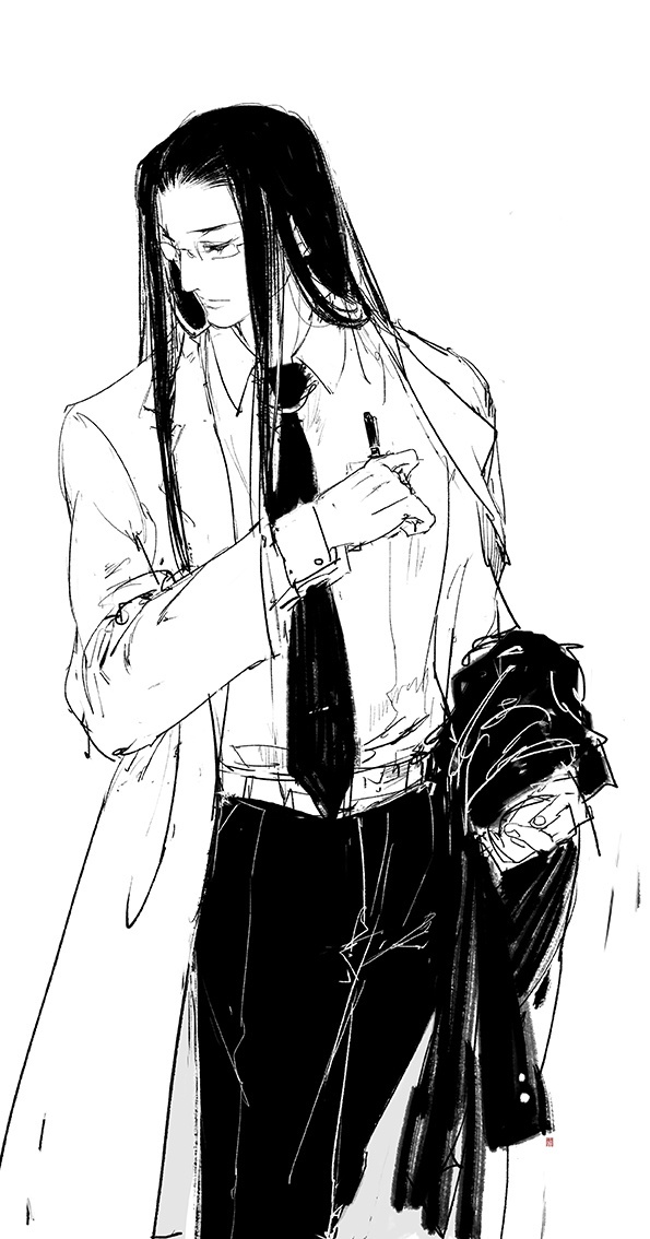 Yi Chui Wu Yue Tiao Man Ji Chapter 91 page 7 - Chapter 91: Don't Really Get You Adults