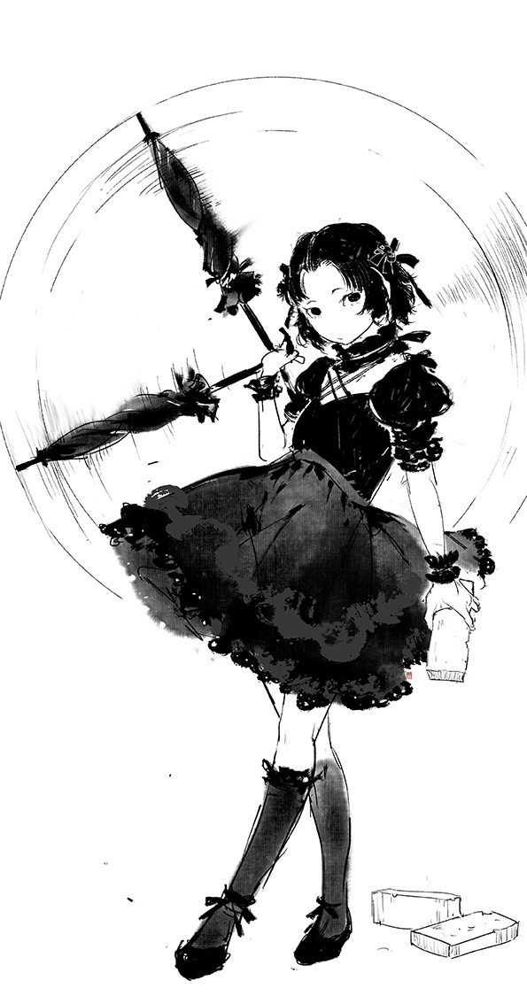 Yi Chui Wu Yue Tiao Man Ji Chapter 91 page 8 - Chapter 91: Don't Really Get You Adults