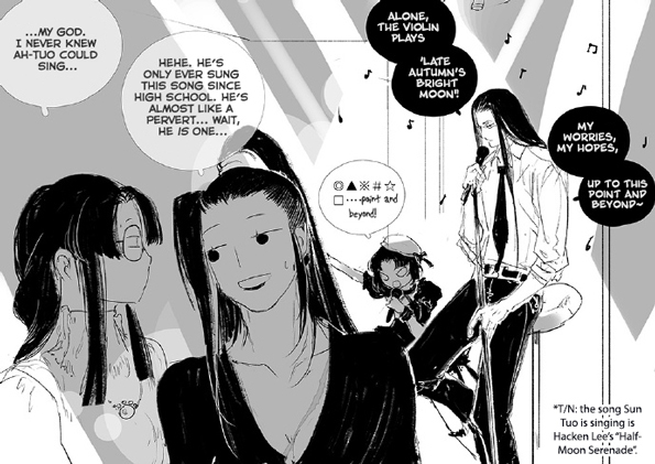 Yi Chui Wu Yue Tiao Man Ji Chapter 92 page 4 - Chapter 92: Open Wide