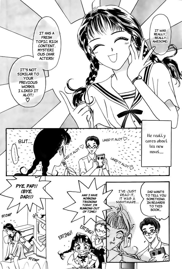 Yin He Bi Duan Chapter 1 page 13 - Chapter 1
