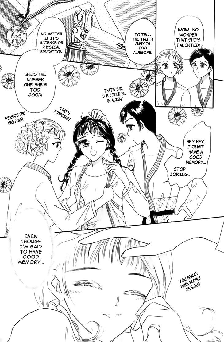 Yin He Bi Duan Chapter 1 page 19 - Chapter 1