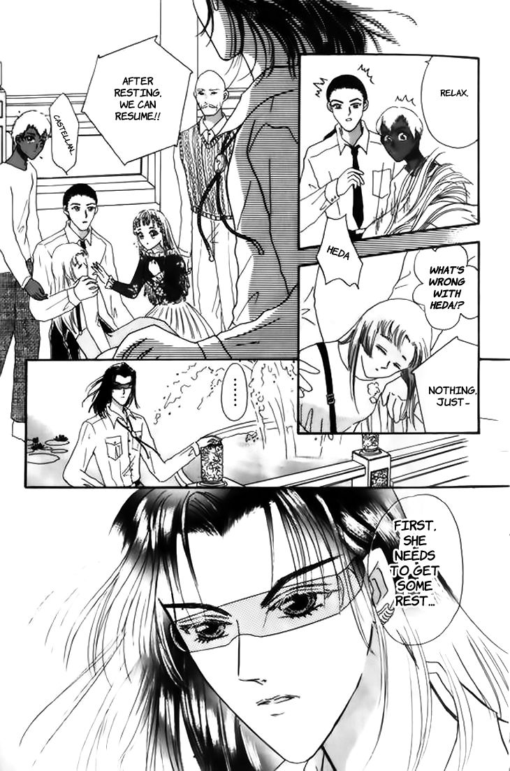 Yin He Bi Duan Chapter 1 page 21 - Chapter 1