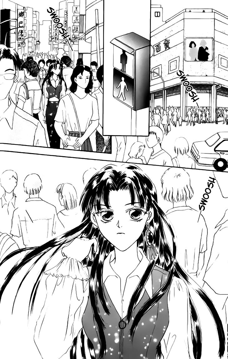Yin He Bi Duan Chapter 1 page 24 - Chapter 1
