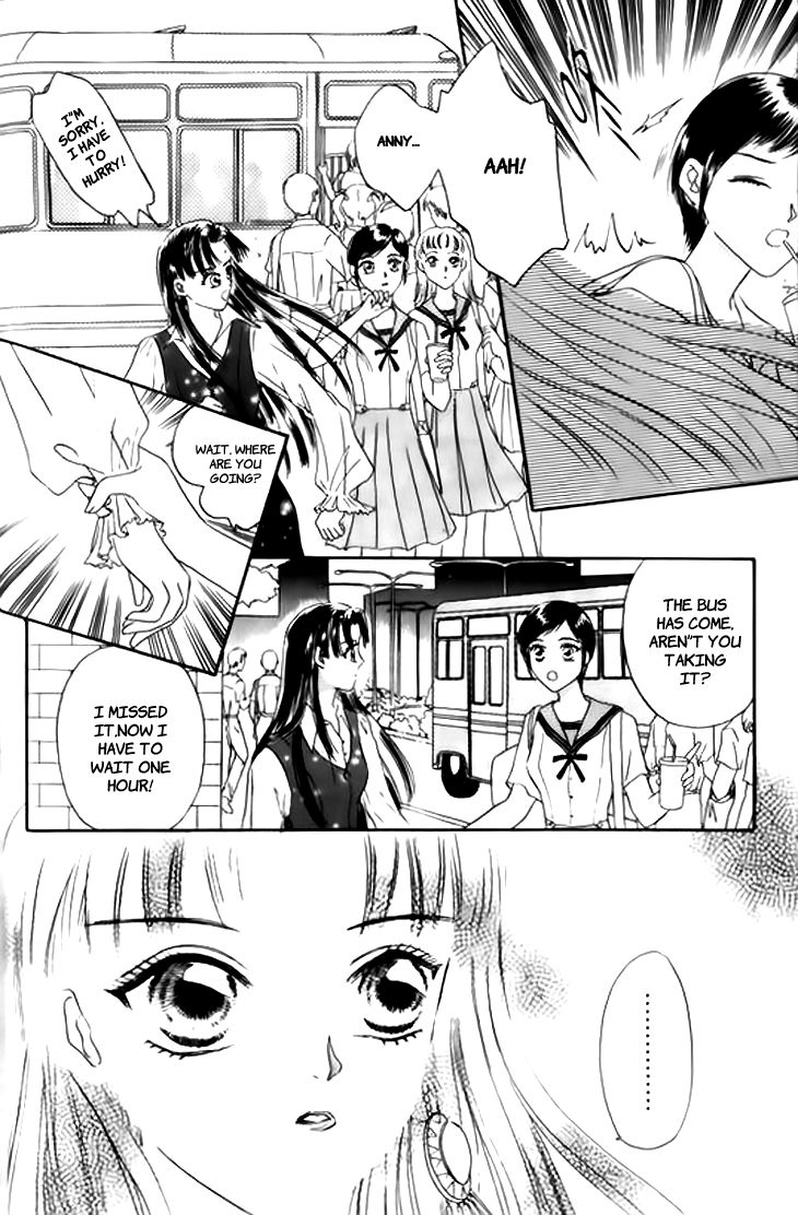 Yin He Bi Duan Chapter 1 page 28 - Chapter 1