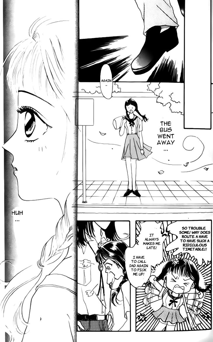 Yin He Bi Duan Chapter 1 page 29 - Chapter 1