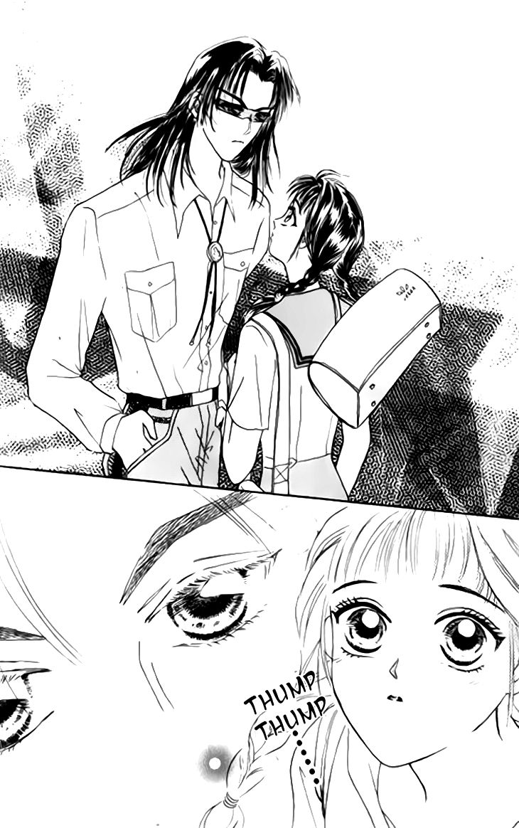 Yin He Bi Duan Chapter 1 page 30 - Chapter 1