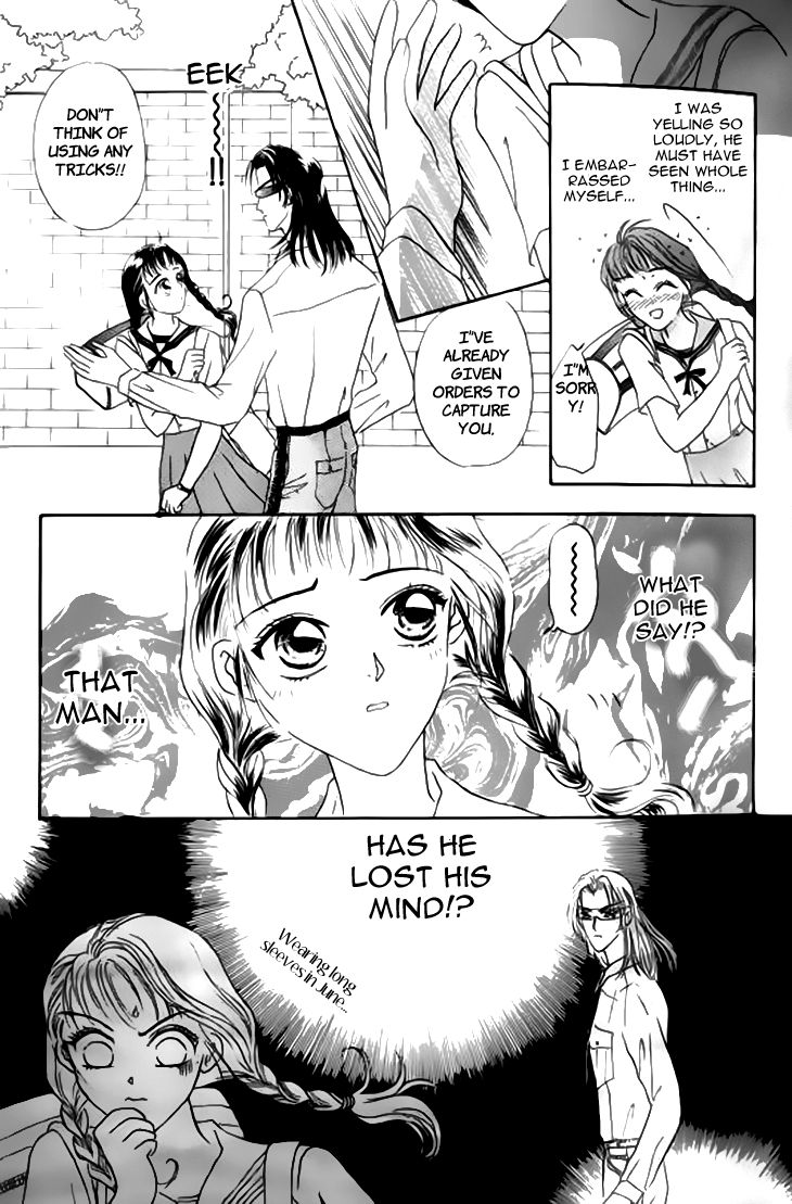 Yin He Bi Duan Chapter 1 page 31 - Chapter 1