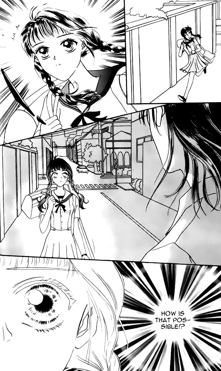 Yin He Bi Duan Chapter 1 page 32 - Chapter 1