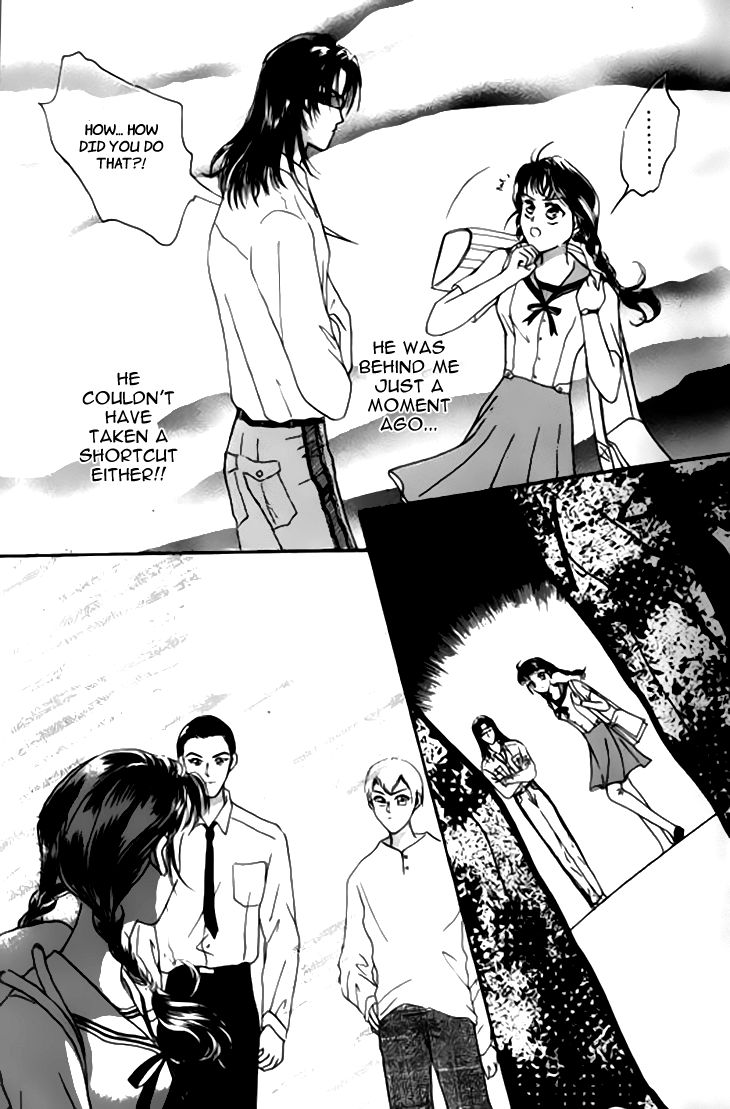 Yin He Bi Duan Chapter 1 page 33 - Chapter 1