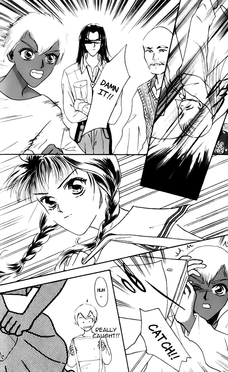 Yin He Bi Duan Chapter 1 page 36 - Chapter 1