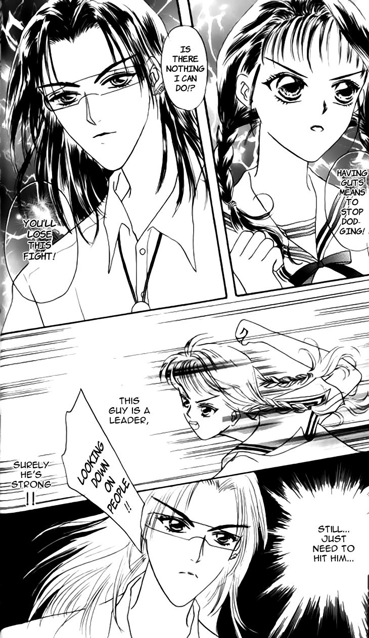 Yin He Bi Duan Chapter 1 page 38 - Chapter 1