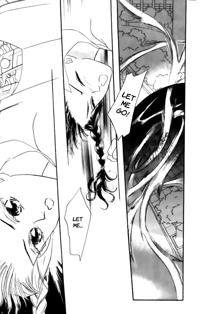 Yin He Bi Duan Chapter 1 page 40 - Chapter 1